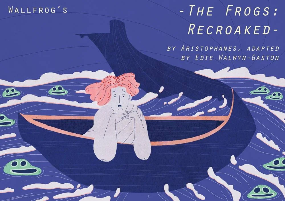 the frogs 1.jpg