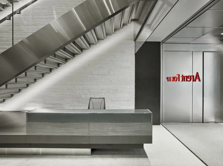 Arent Fox_second receiption area_Eric Laignel_Threshold_Broadloom_Custom Color.jpg