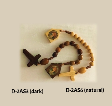 D-2AS3, D-2AS6.jpg
