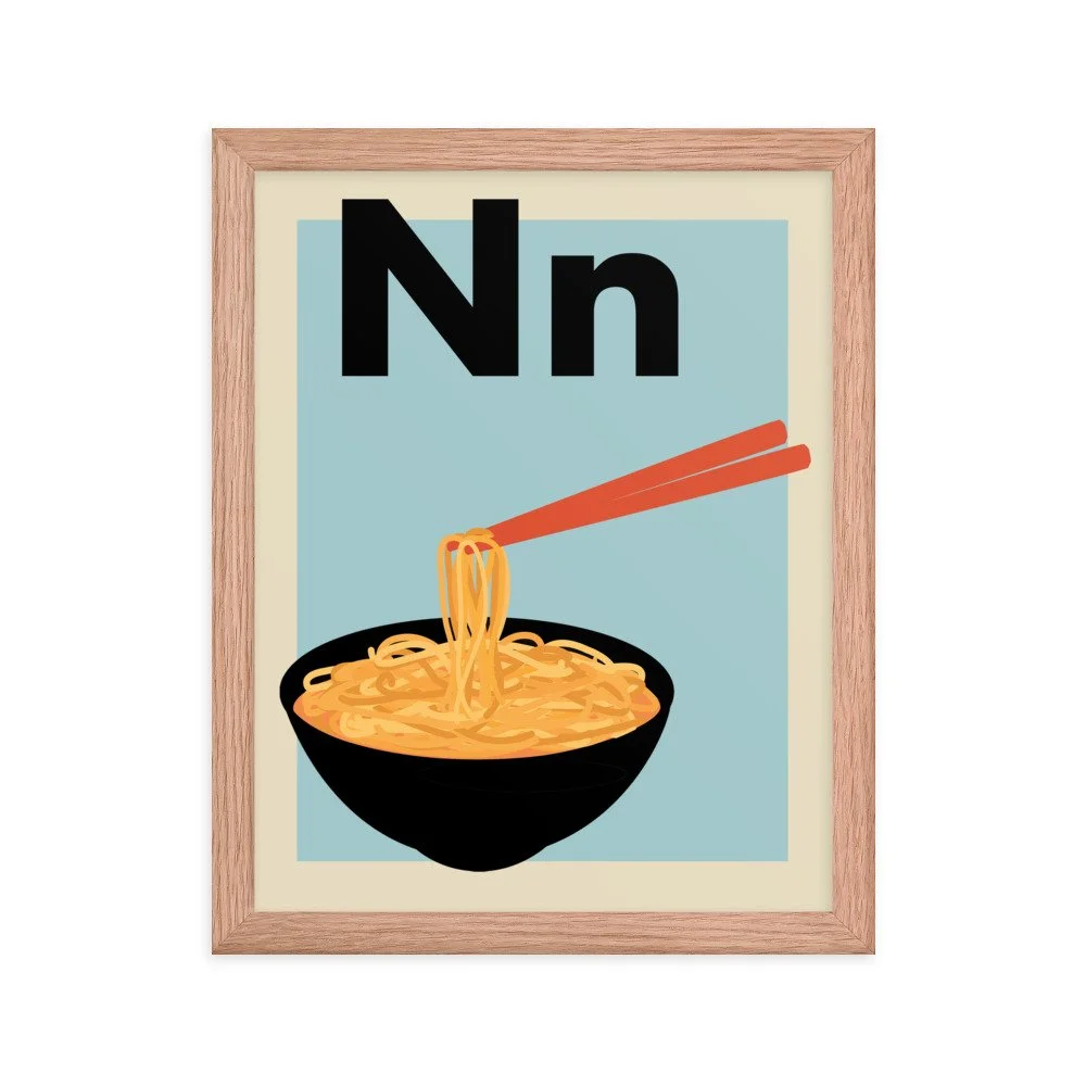enhanced-matte-paper-framed-poster-(in)-red-oak-11x14-transparent-662e26bf512ad.jpg