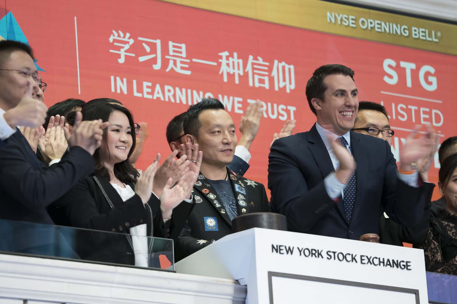 NYSE Bell Podium