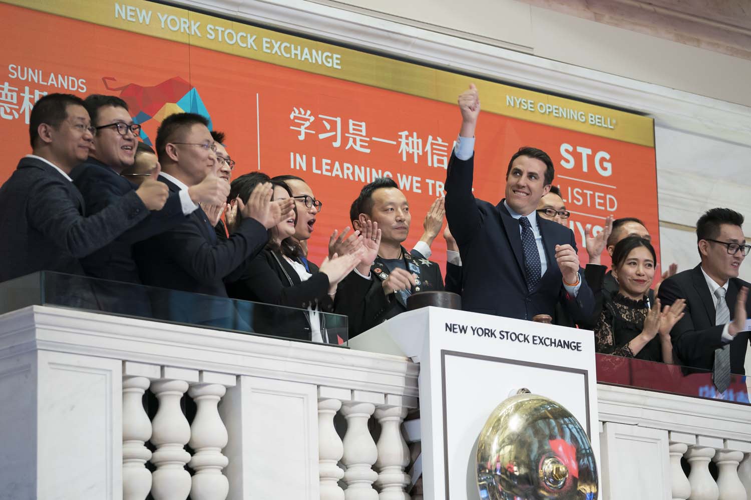 Opening bell at NYSE