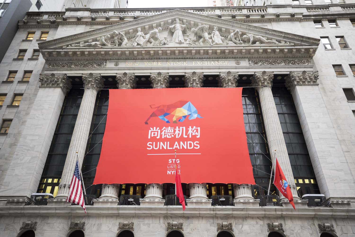 Sunlands IPO at the NYSE