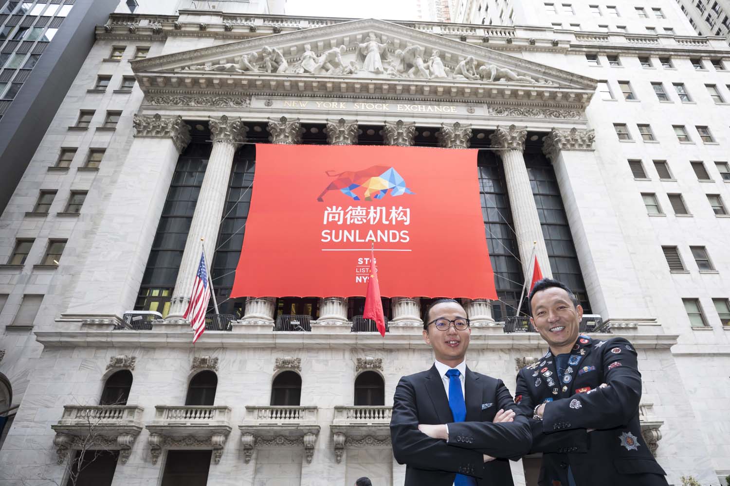 Sunlands IPO at the NYSE