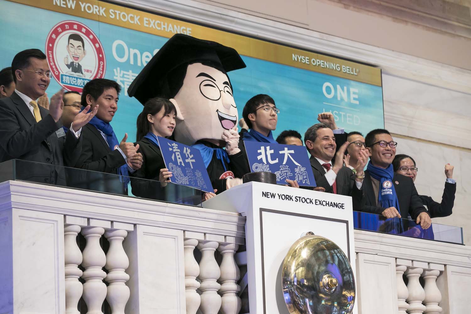 NYSE Opening Bell