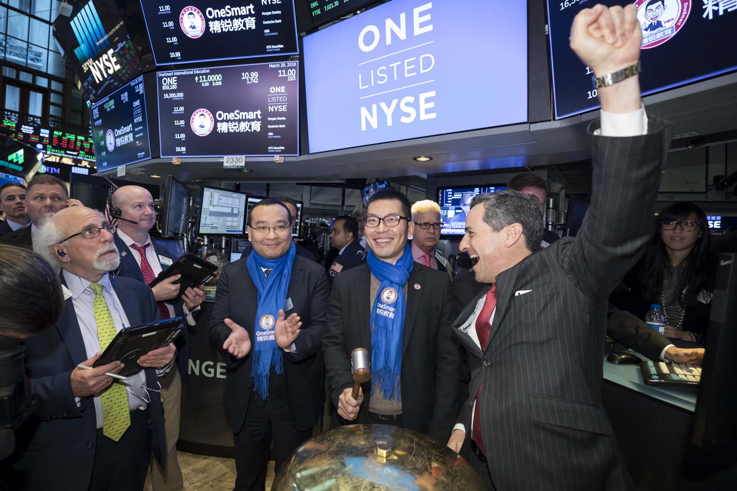 First Trade Bell at NYSE