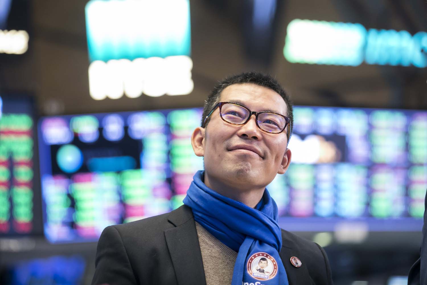 Onesmart CEO on the trading floor of NYSE