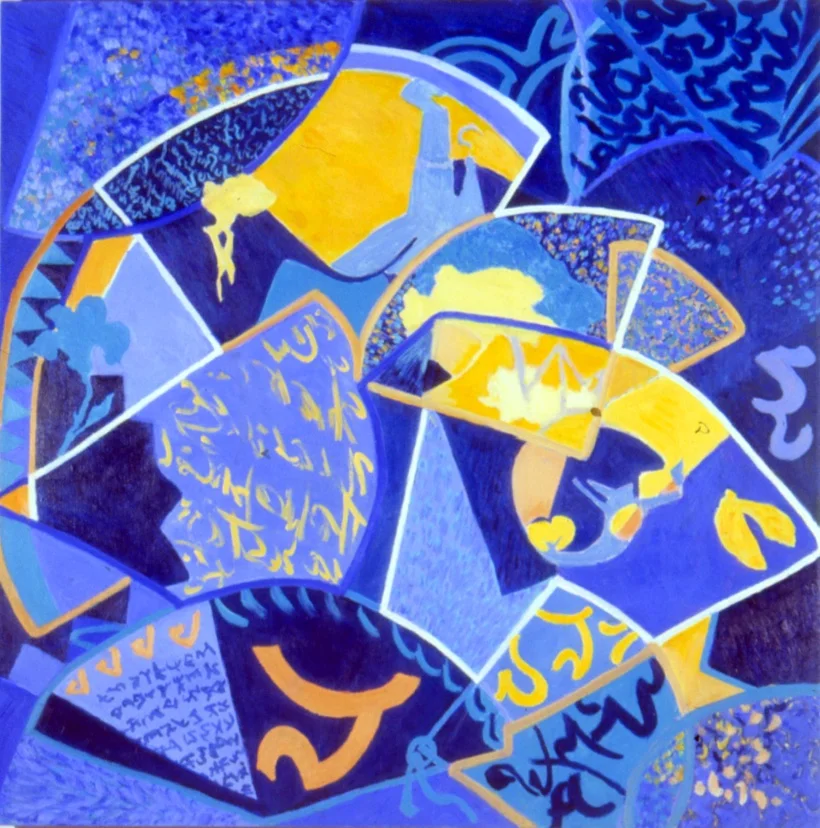  Alpha Fandango   Acrylic on canvas 42" x 42" &nbsp;2003,&nbsp;Bin A  