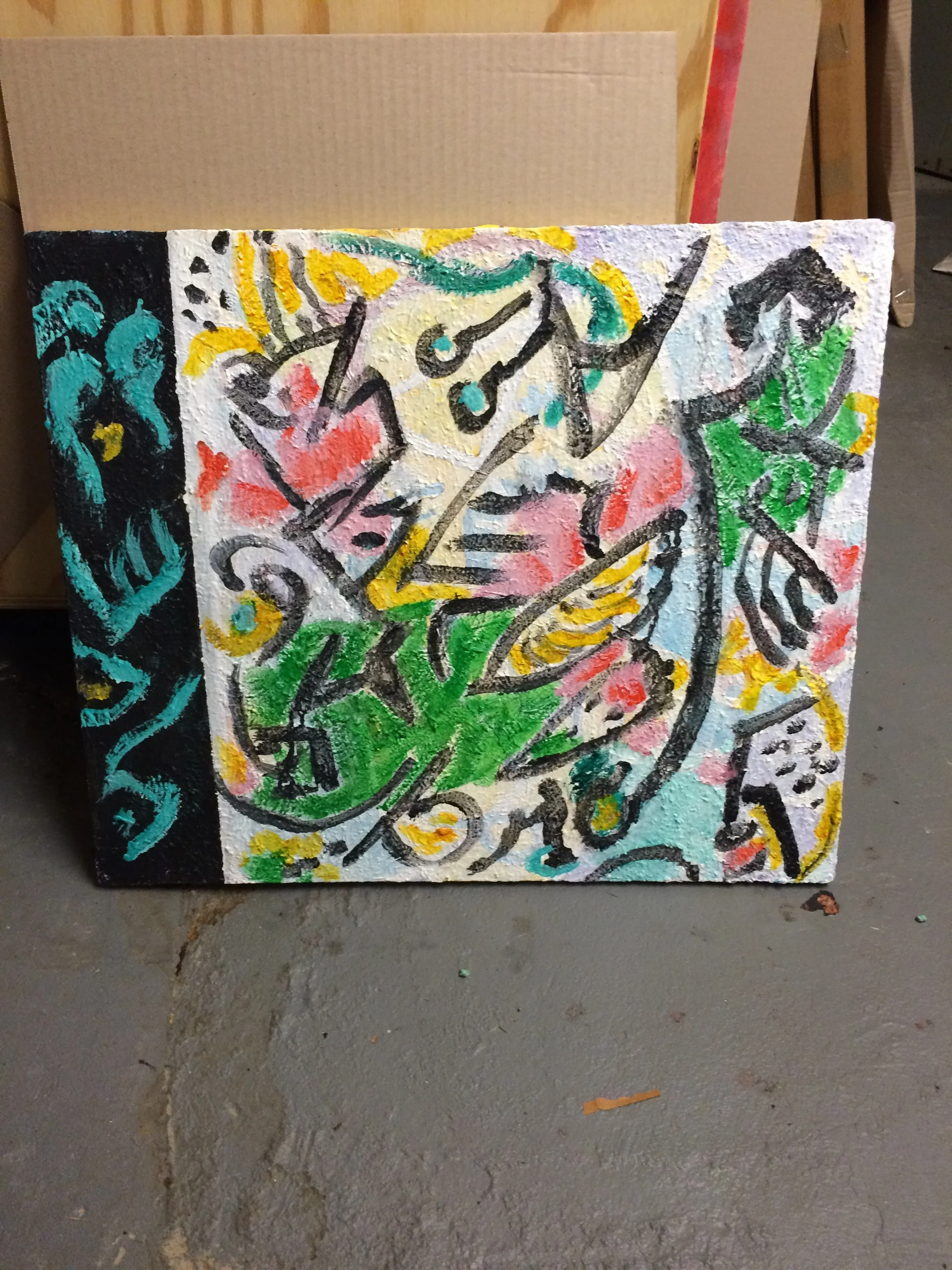  Fandango #5   24 x 20&nbsp;  AC on Canvas Bin G 