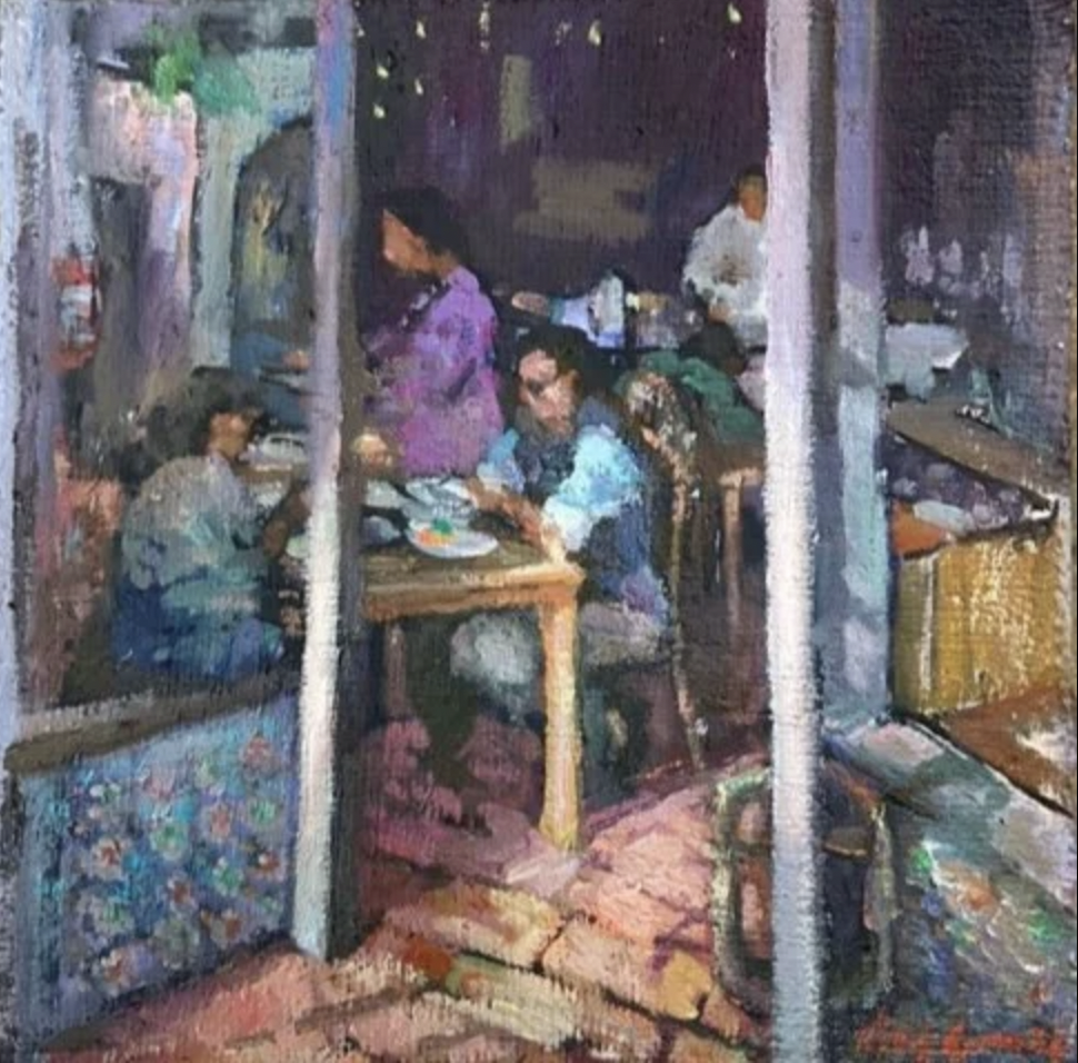 Ning Mercer