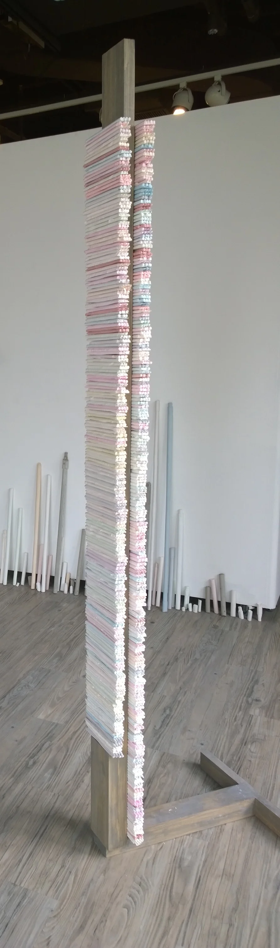Pencil