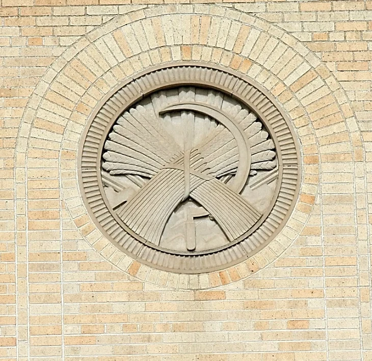 Grain Sheaf Bas-relief (1941), Adams County Courthouse; Ritzville, Washington