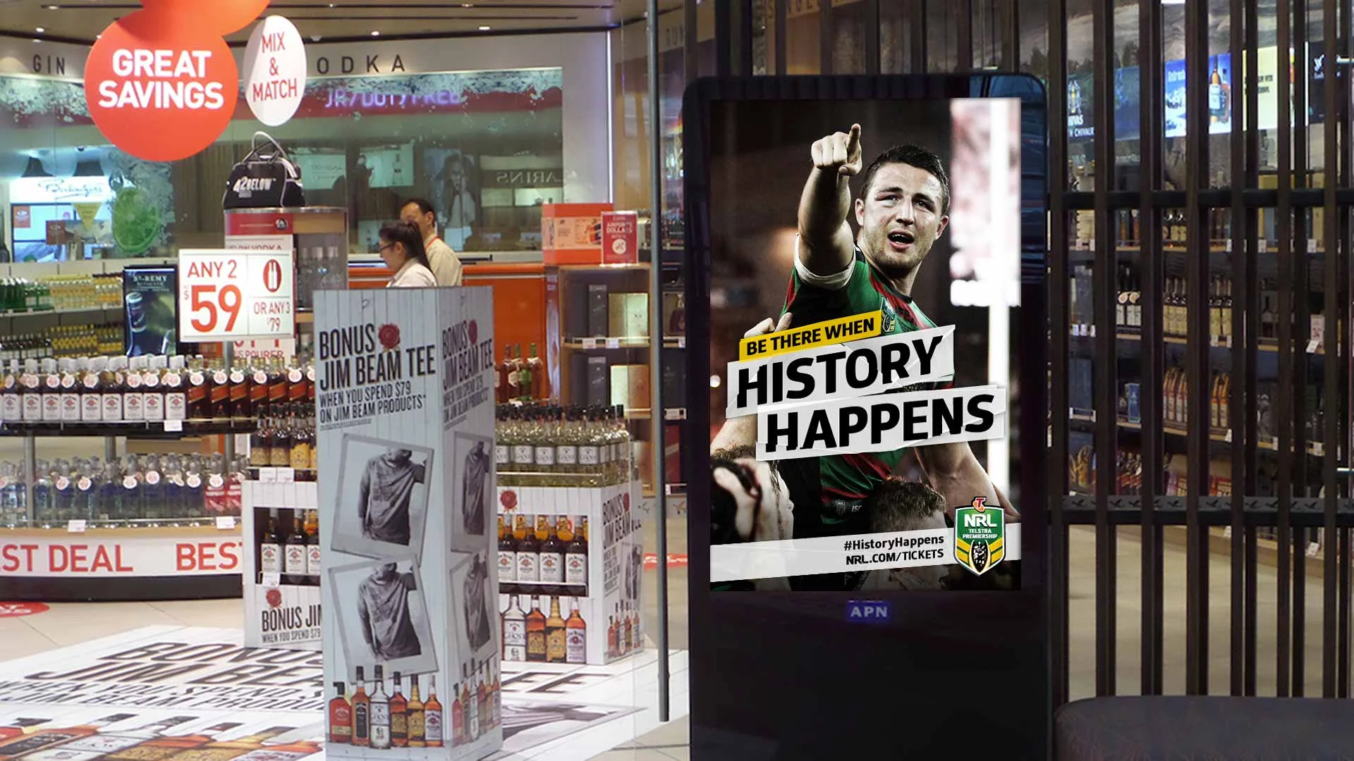 nrl_digital_airport.jpg