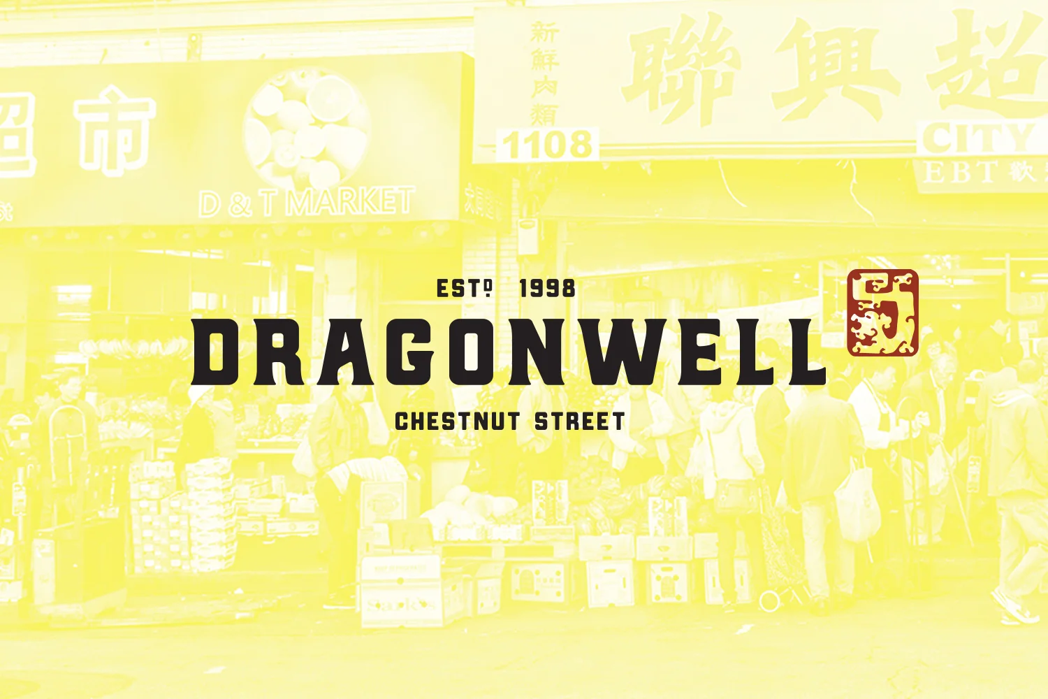dragonwell_revised_brand.jpg