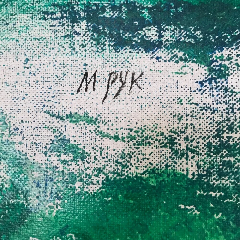 78B59970-C9EC-4648-AB05-A120785D1D96