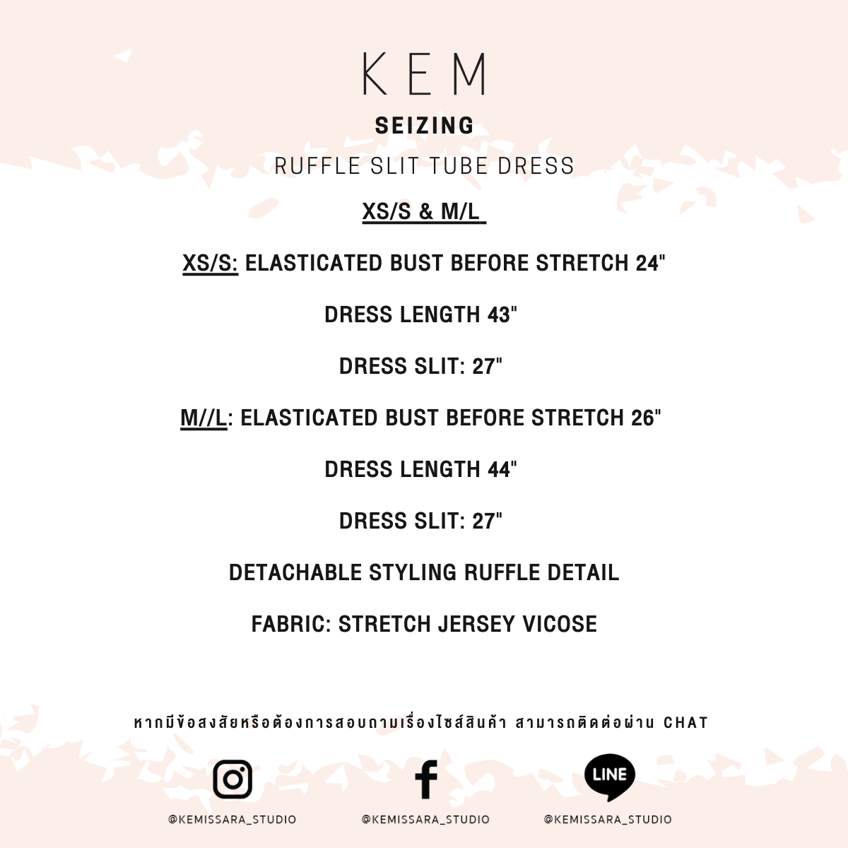 Ruffle slit tube dress.png