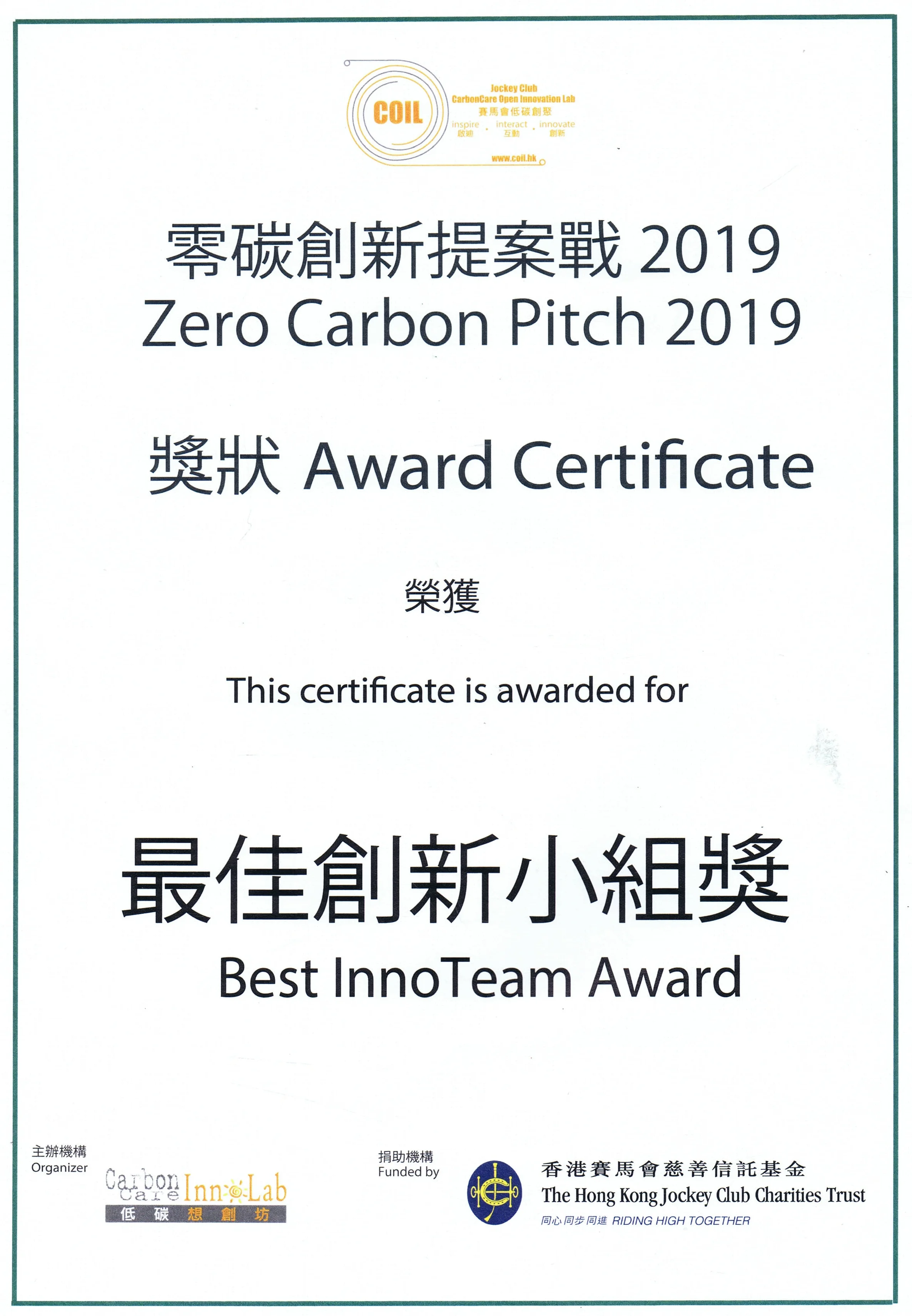CCF10092019_00001.jpg