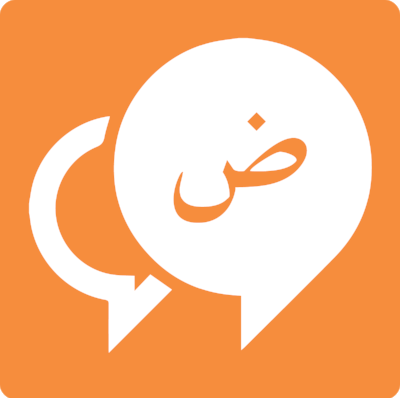 arabic symbols colors-01.png