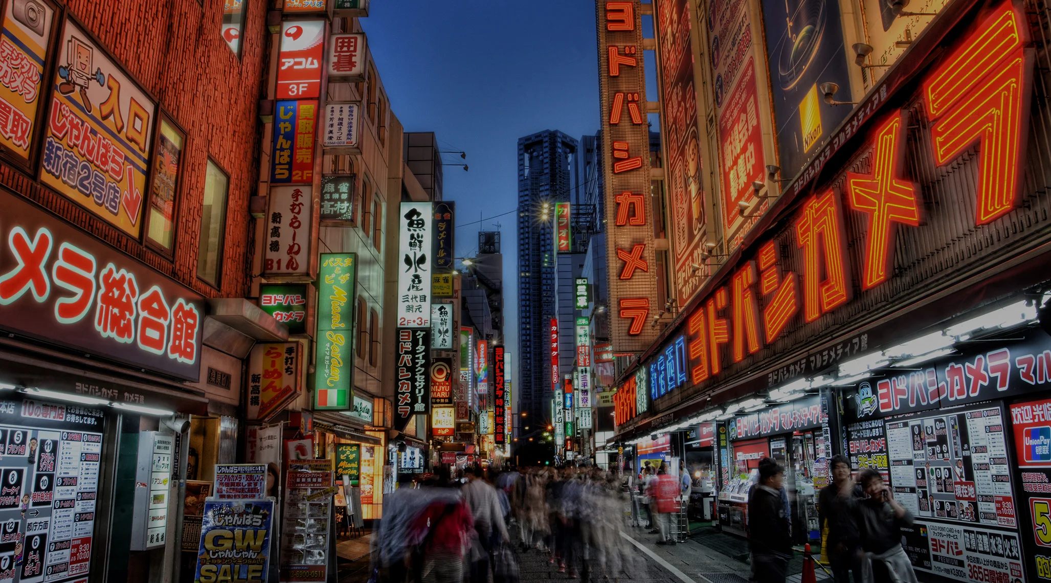 tokyo-smaller copy.jpg