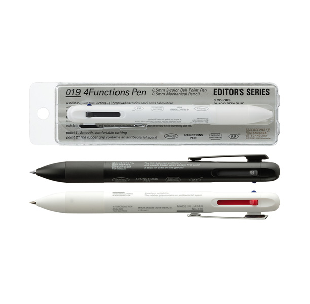 Web_Stalogy-4-Functions-Pen.jpg