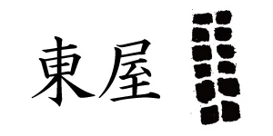 azmaya_logo.jpg