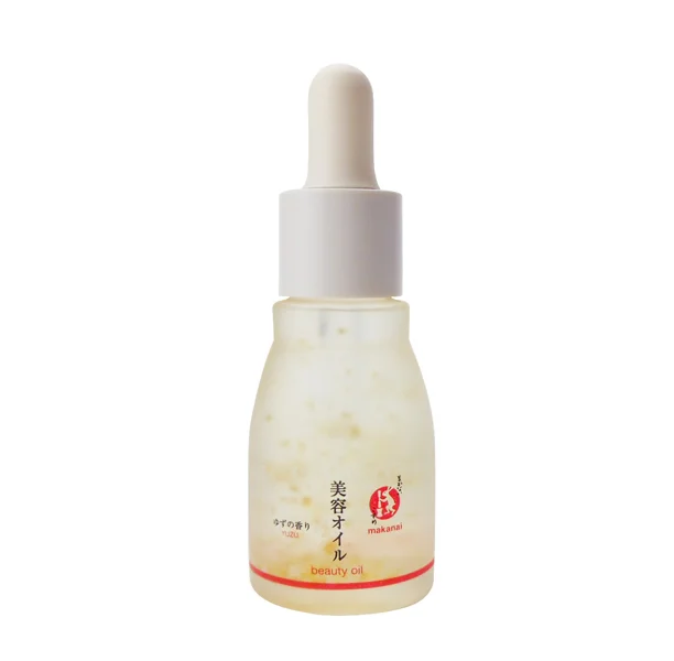Web_Yuzu-Beauty-Oil.jpg