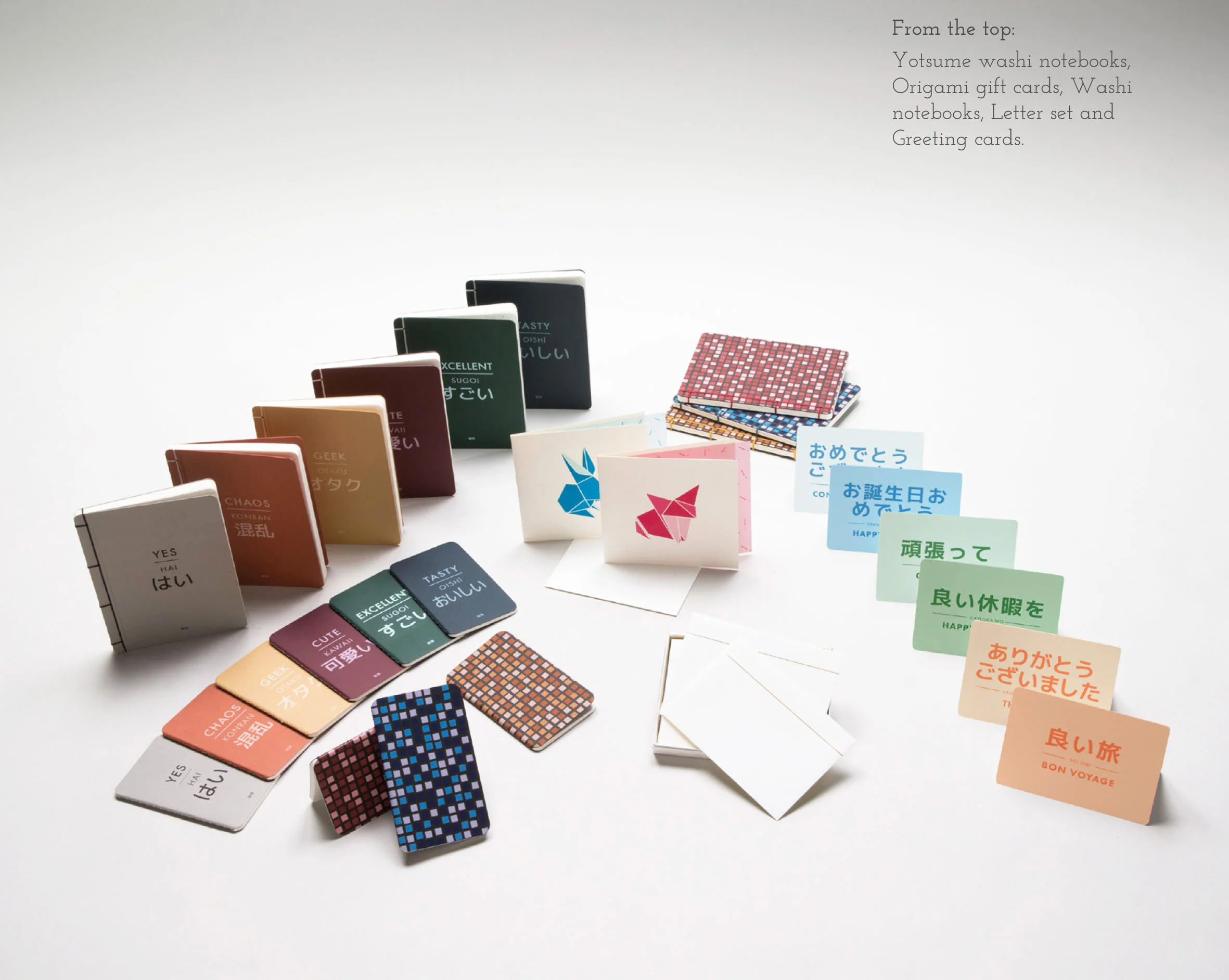 Web2_IEDA-Stationery-Line-.jpg