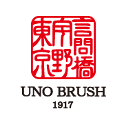 Uno Brush Logo.png