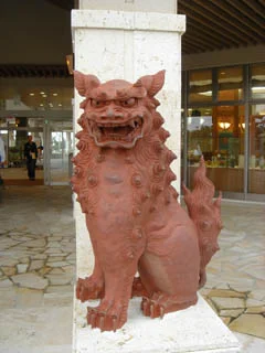 Okinawan_shisa.jpg
