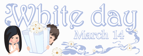 white_day1.gif