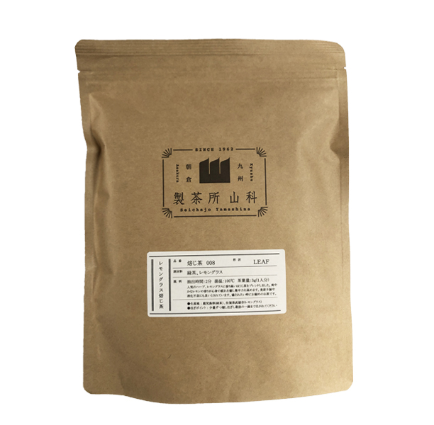 Web_Ref-008_Hojicha.jpg