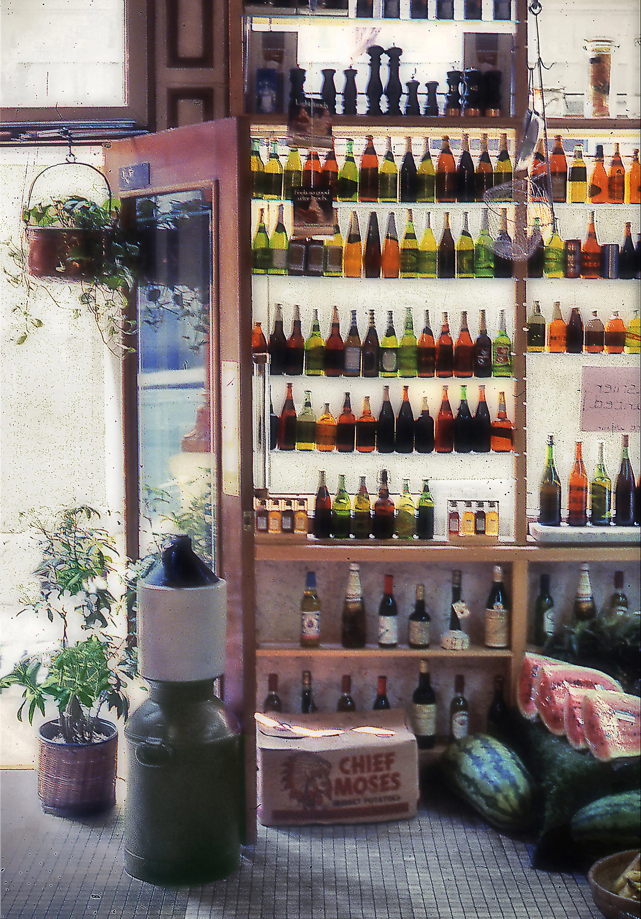 Morning Bodega