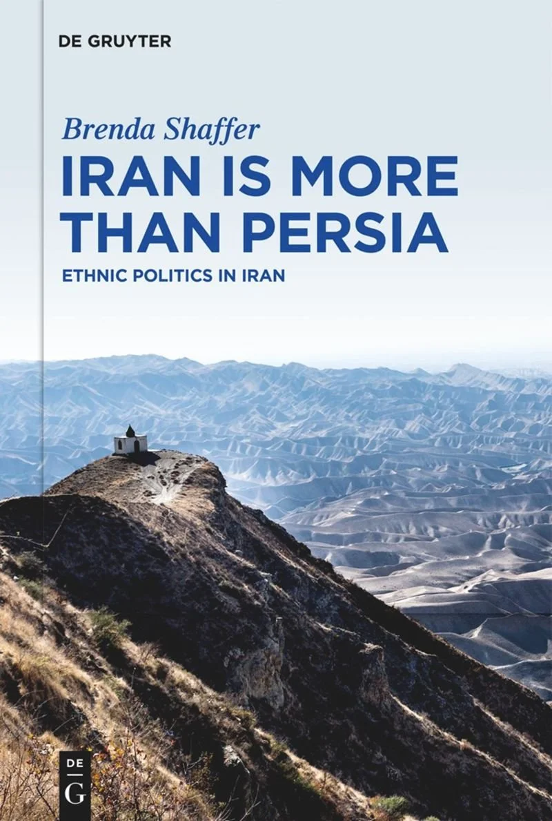 Iran-is-More-Than-Persia.jpeg