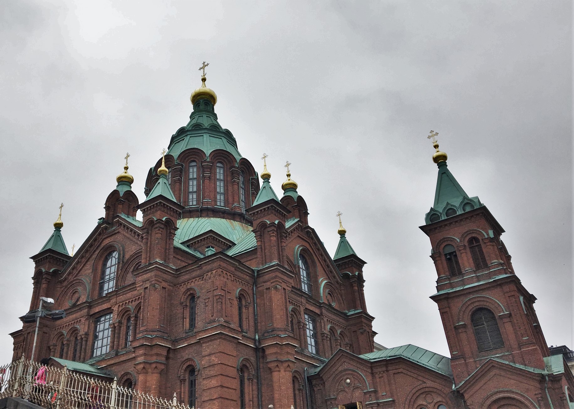 Upenski Cathedral