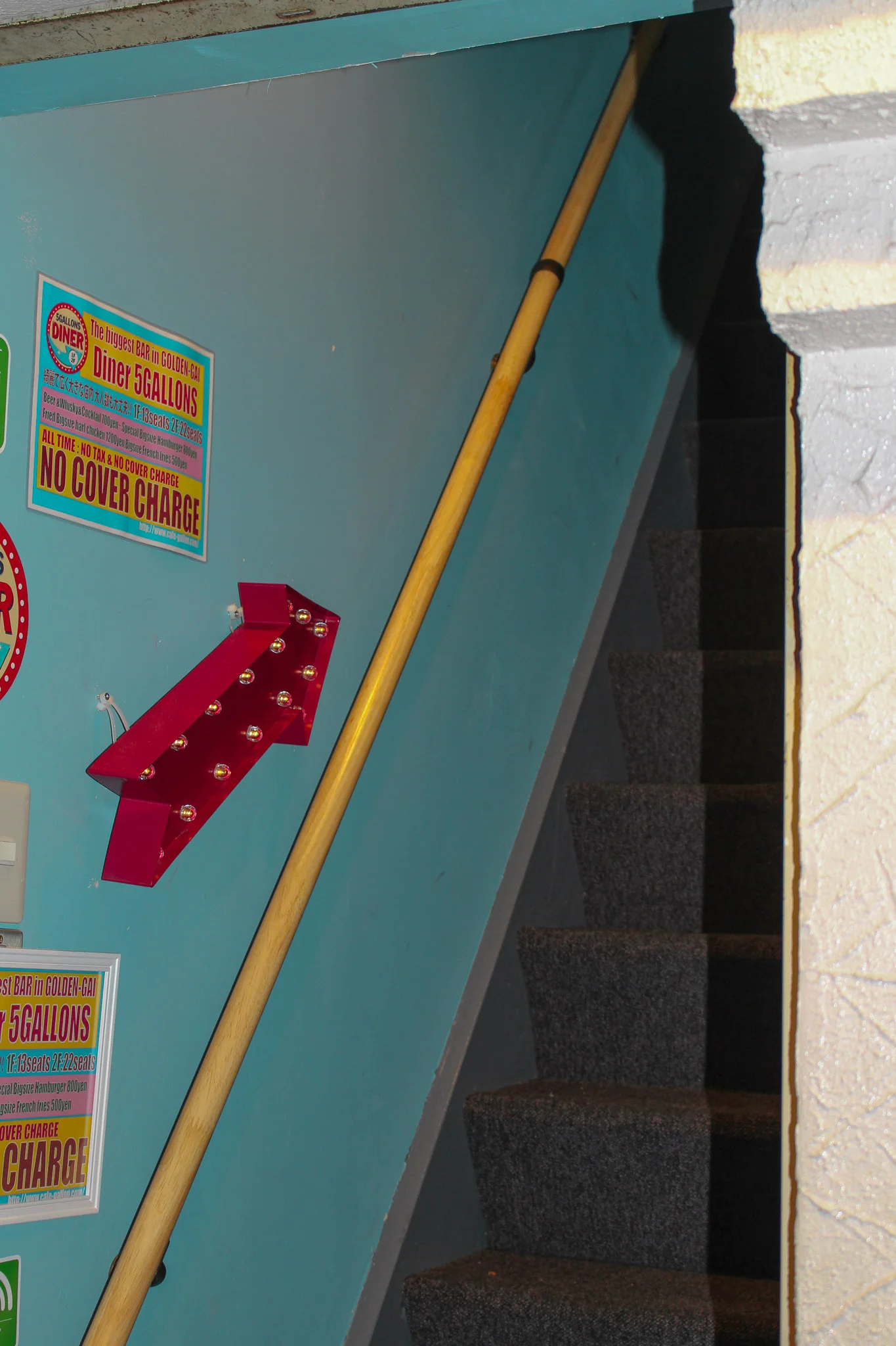 The steep staircase to one of the tiny bars in Golden Gai. 