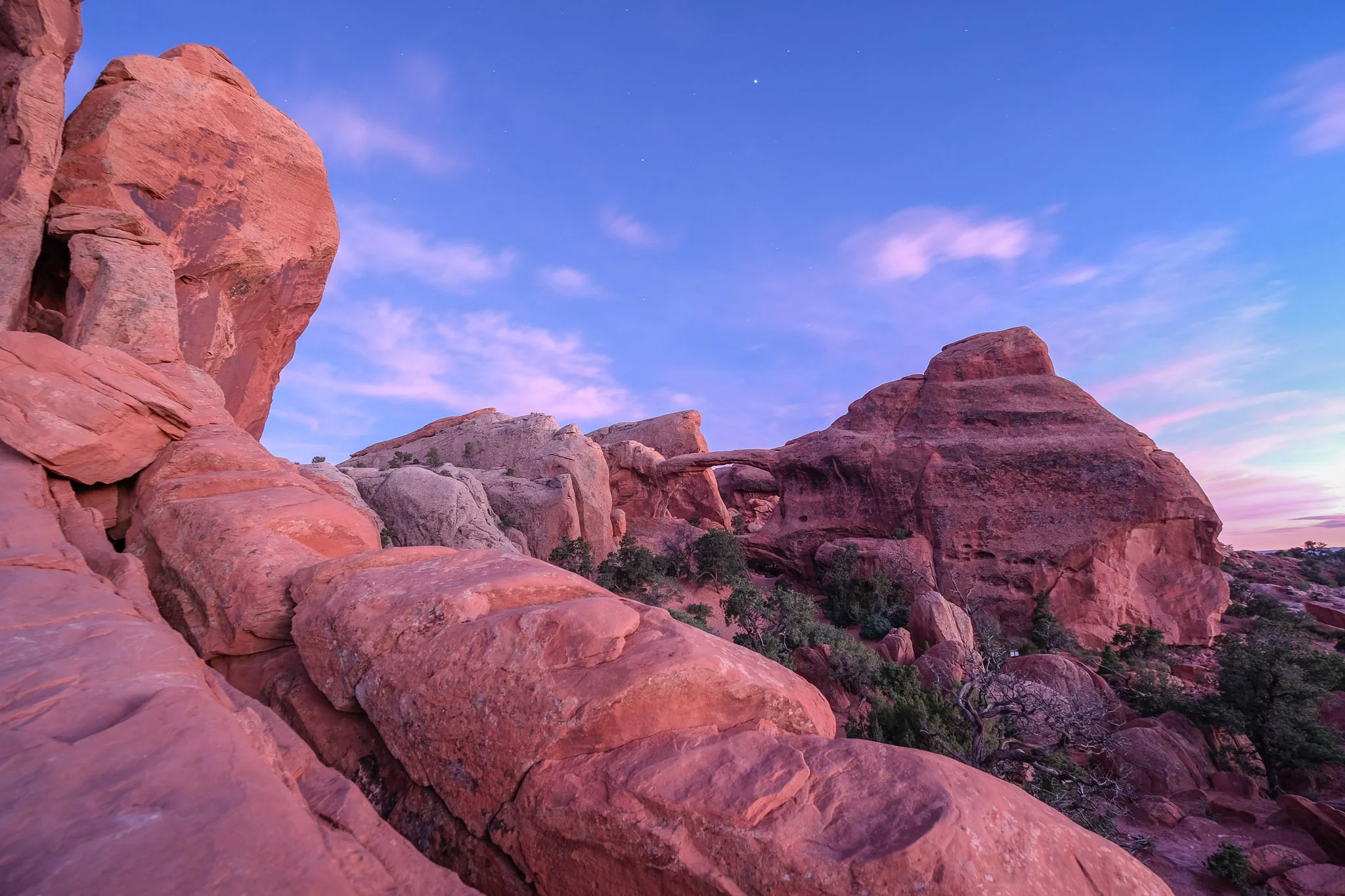 Double O Arch