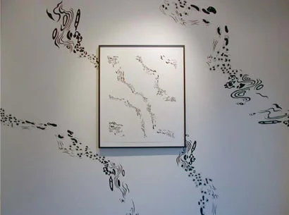 hush you mushrooms..., 2003 (October 18-November 22) Wendy Cooper Gallery Madison, WI Wall painting/photography installation