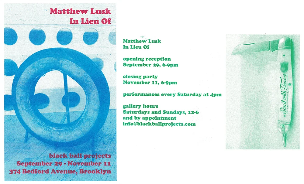 Lusk_flyerBLUE_FRontBK_v2sm.jpg