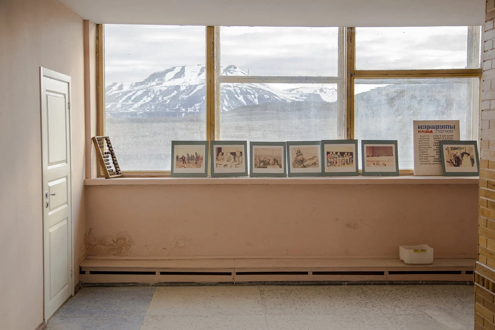 Untitled from Pyramiden, Dimensions variable, Digital C-print, 2019