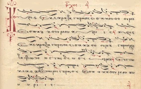 Introduction to Liturgical Mystagogy