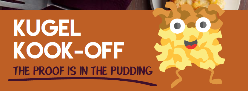 A Kugel Cook-Off – How Kooky Is That.png
