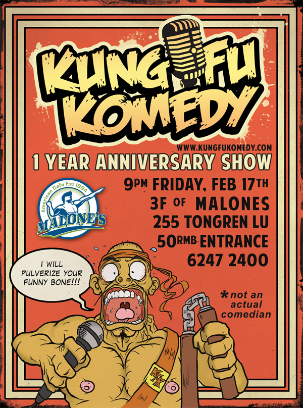 KFK Anniversary Poster
