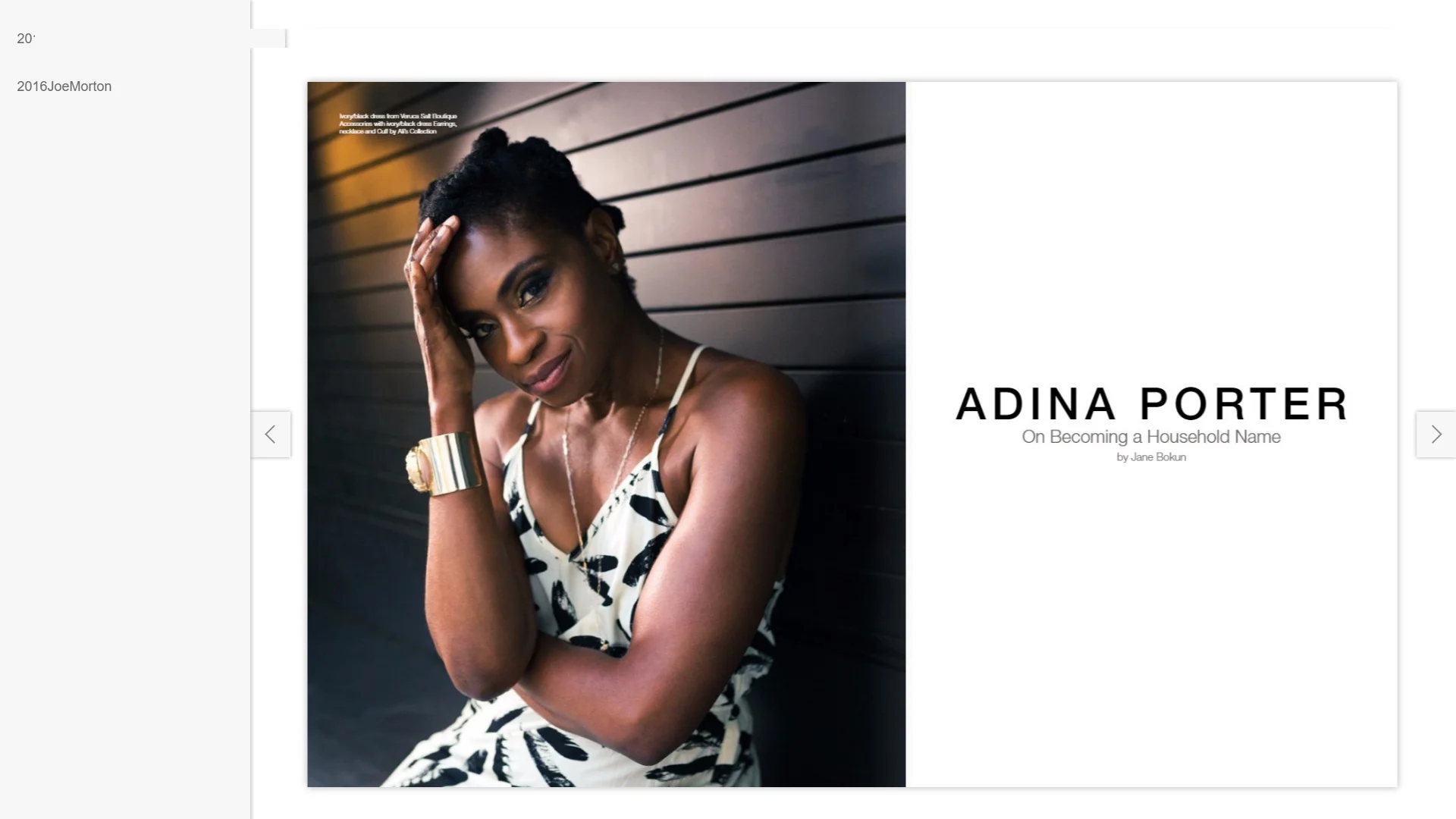 AdinaPorter1.jpg