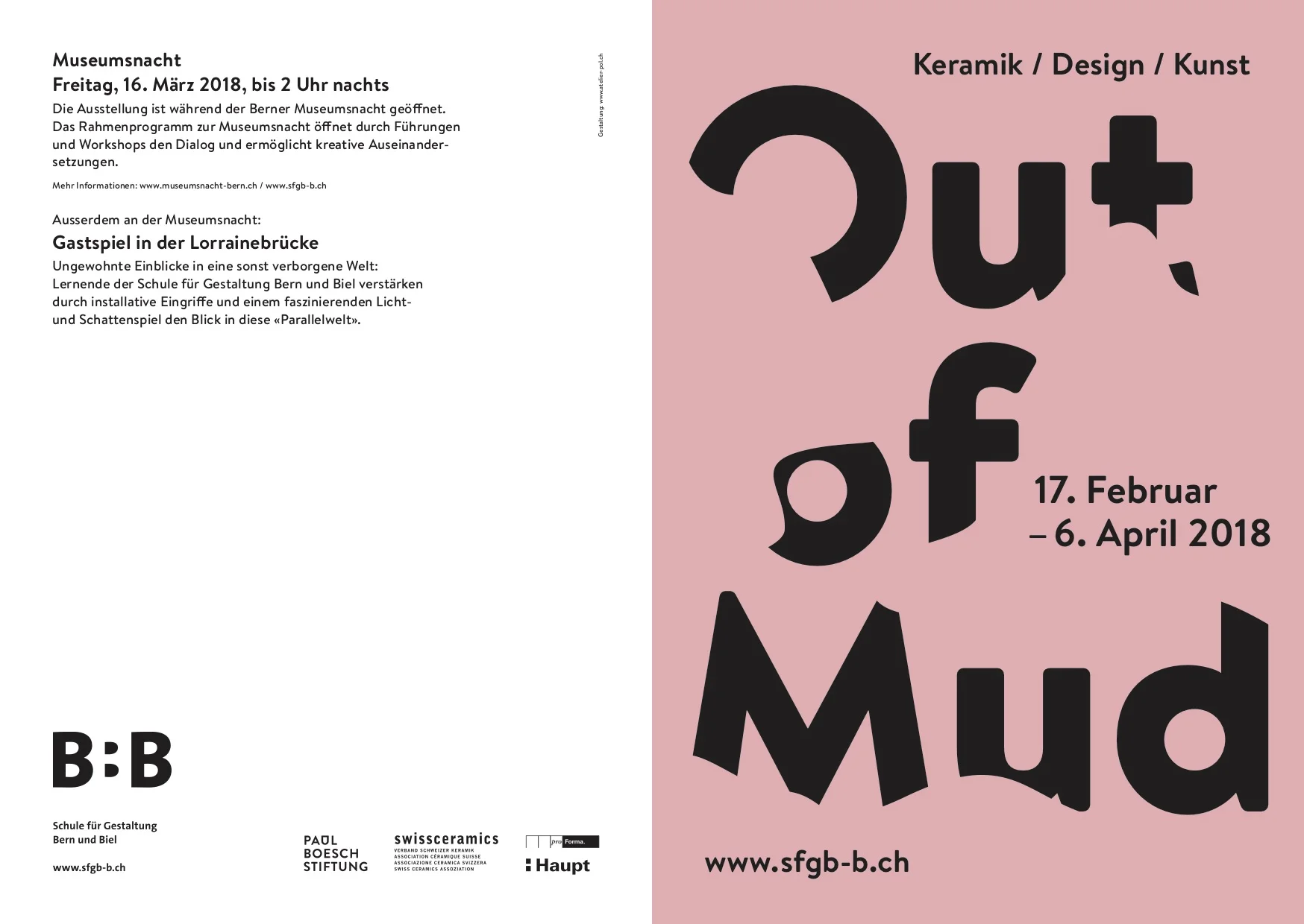SfGBB-OutOfMud-front.jpg