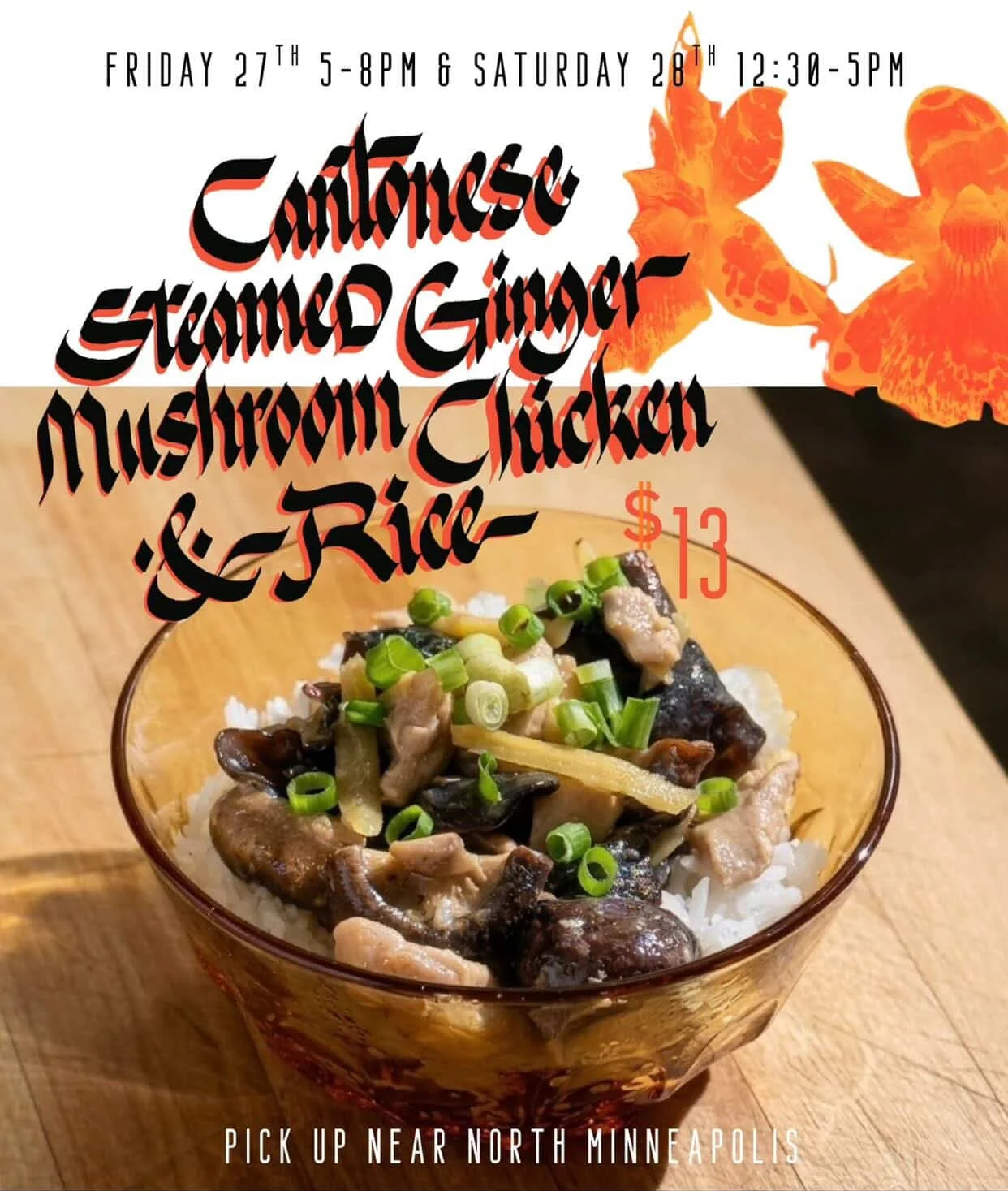 Cantonese Steamed Ginger Mushroom Chicken and Rice Fundraiser