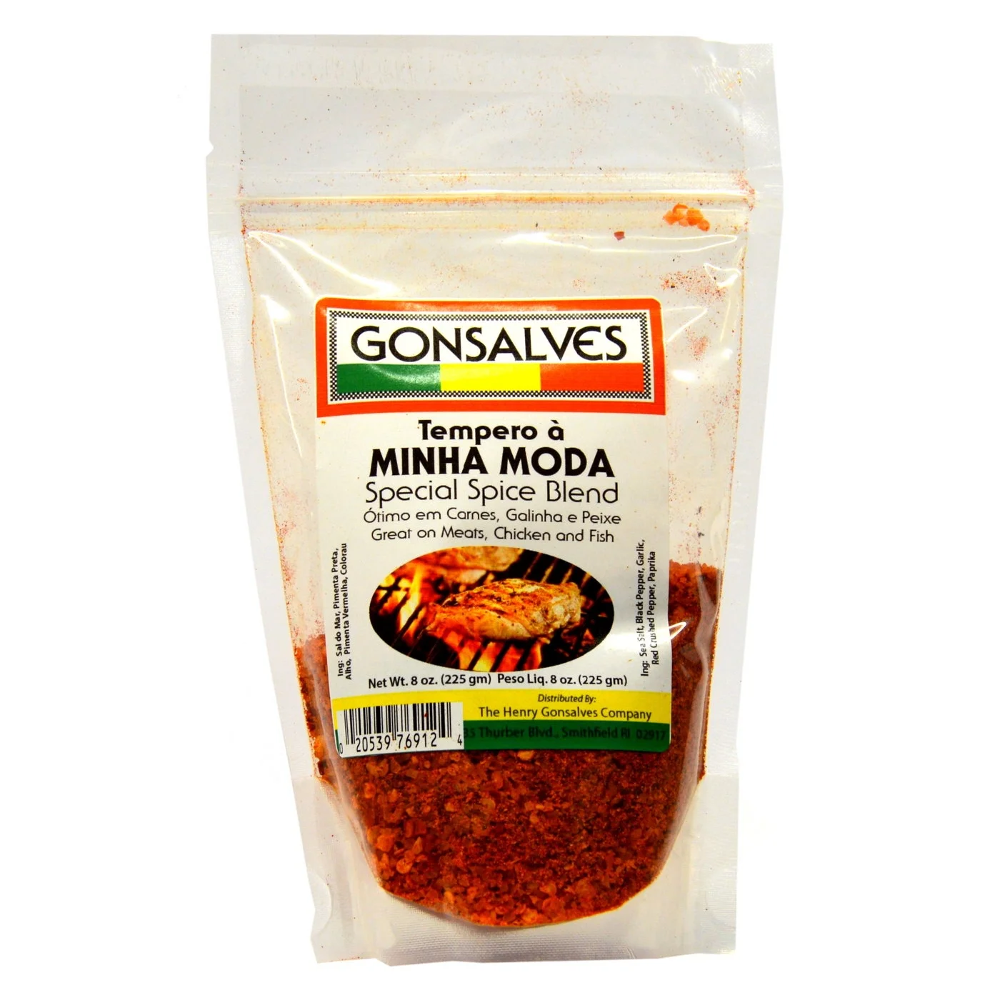Gonsalves Special Spice Blend