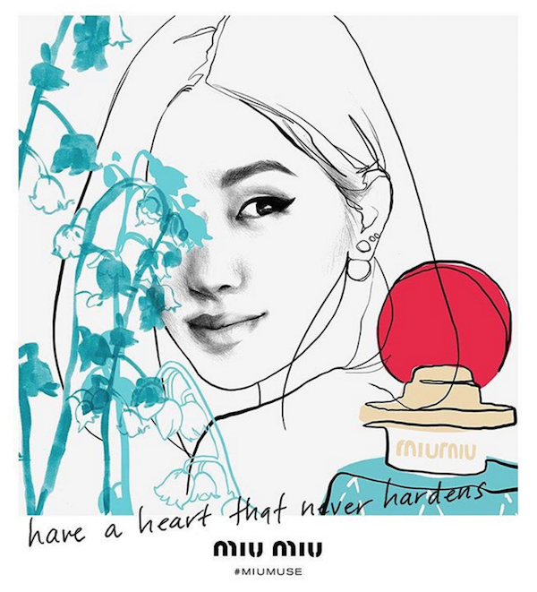 Nicole Warne/Gary Pepper Girl