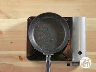 Sukiyaki.gif