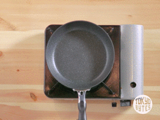 Ginger Pork Onigiri GIF 1.gif