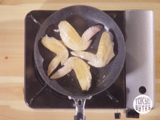 Okonomiyaki GIF 3.gif